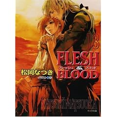 FLESH & BLOOD�q13�r (�L��������)