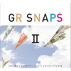 GR SNAPS II