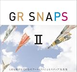 GR SNAPS II