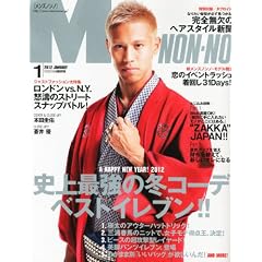 MEN'S NON�ENO (�����Y �m���m) 2012�N 01���� [�G��]