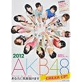 AKB48�I�t�B�V�����J�����_�[BOX2012�@CHEER UP!~���Ȃ��ɏΊ�͂��܂�~