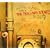 Beggars Banquet