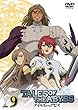 �e�C���Y �I�u �W �A�r�X 9<�ŏI��> [DVD]