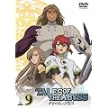 �e�C���Y �I�u �W �A�r�X 9<�ŏI��> [DVD]