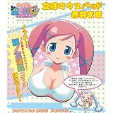 どきどき魔女神判! 立体マウスパッド 赤井まほ