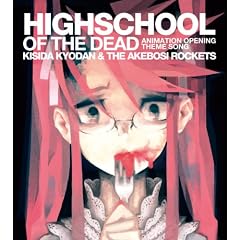 HIGHSCHOOL OF THE DEAD TV�A�j���u�w���َ��^ HIGHSCHOOL OF THE DEAD�vOP�e�[�}