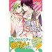 �~��S�ގ� (���ʃR�~�b�N�X Pinky Teens�R�~�b�N)