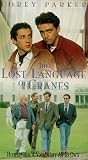  Lost Language of the Cranes