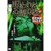 ���^!���ꂽ�S��̌�3 [DVD]