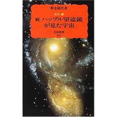 �J���[�� ���E�n�b�u���]�����������F�� (��g�V��)
