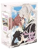 [DVD]中原麻衣 ストロベリー・パニックDVD-BOX