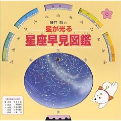 �������鐯�������}��