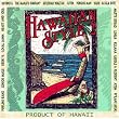 Vol. 2-Hawaiian Style