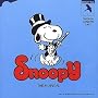 Snoopy: The Musical (1983 Original London Cast)