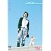 Memo�EReal DVD ���c�ʁuOne Life ! ~7days Family~�v~�O��~