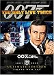 007�͓�x���� �A���e�B���b�g�E�G�f�B�V���� [DVD]
