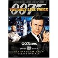 007�͓�x���� �A���e�B���b�g�E�G�f�B�V���� [DVD]