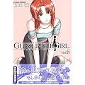 GUNSLINGER GIRL 6