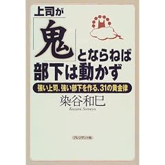 ��i���u�S�v�ƂȂ�˂Ε����͓������\������i�A�������������A31�̉�����