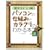 ����Ŕ[��!�p�\�R���̎d�g�݂ƃJ���N�����킩��{