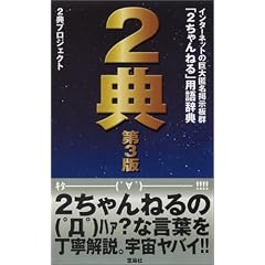 2�T ��3��