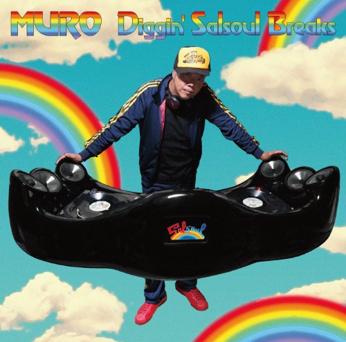 MURO-DIGGIN' SALSOUL BREAKS. | dereksmusicblog