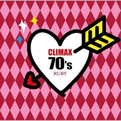 �N���C�}�b�N�X 70�fs ���r�[