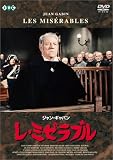 ���E�~�[���u�� [DVD]