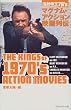 �����鉤70�fs�\�}�O�i���E�A�N�V�����f���`