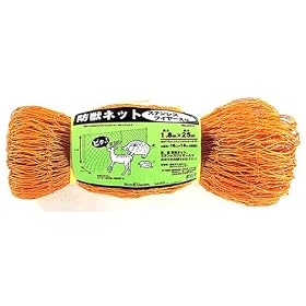 FarmGarden �h�b�l�b�g �h�b�l�b�g���C���[�� 1.8m�~25m 7477