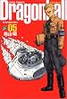 DRAGON BALL ���S�� 5 (�W�����v�E�R�~�b�N�X)