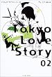 Tokyo Love Story�q02�r