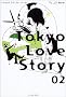 Tokyo Love Story�q02�r