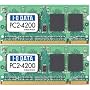 I-O DATA PC2-4200(DDR2-533)200�s��S.O.DIMM 1GX2 SDX533-1GX2
