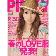 PINKY (�ԥ󥭡�) 2008ǯ 05���