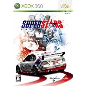 �X�[�p�[�X�^�[�Y V8 ���[�V���O