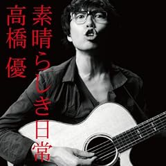 �f���炵������