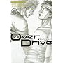 Over Drive 13 (���N�}�K�W���R�~�b�N�X)