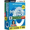 �E�C���X�Z�L�����e�BZERO 3��p (CD��) �V�p�b�P�[�W