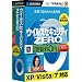 �E�C���X�Z�L�����e�BZERO 3��p (CD��) �V�p�b�P�[�W