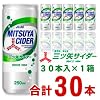 �A�T�q�@�O�c��T�C�_�[250ml�ʁ~30�{�@�y1���z