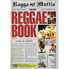 REGGAE BOOK�i���Q�G��u�b�N�j (�V���R�[�E�~���[�W�b�NMOOK)