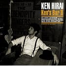 Ken�fs Bar II