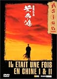 [DVD] Il était une fois en Chine I & II : La Secte du Lotus Blanc