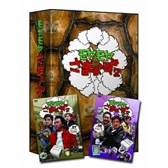 �����������܂�~��2 DVD-BOX (VOL.7�AVOL.8)
