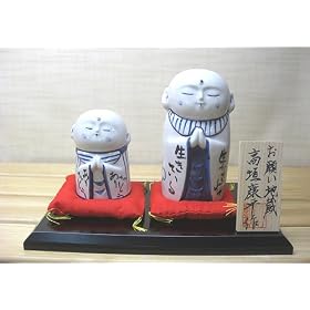 �y�A�肢�������@���ʓ��q�@�����_�N���쁄