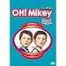 OH!Mikey 3rd. [DVD]