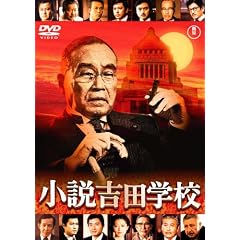 �����g�c�w�Z [DVD]