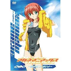 �A�J�l�}�j�A�b�N�X ���� ~���c��� ��������~ [DVD]