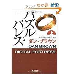 �p�Y���E�p���X �� (�p�앶��)